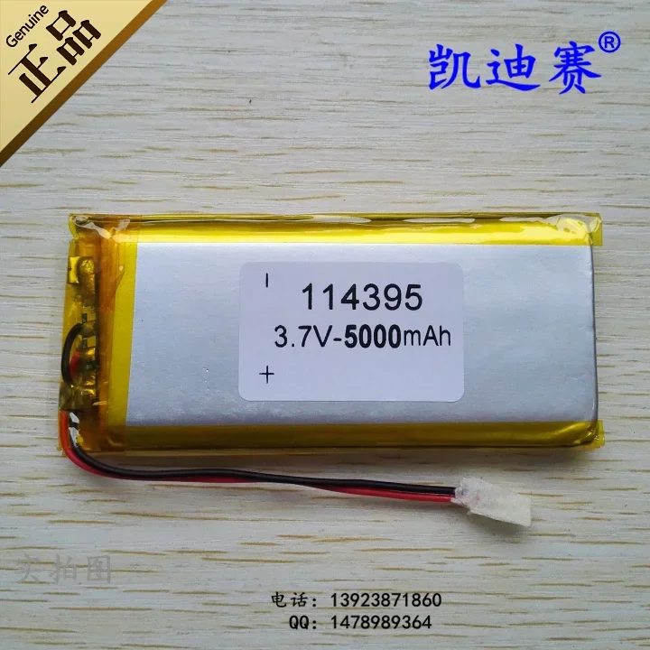 Polymer lithium battery 3.7V 114395 5000mAh mobile power LED dashboard universal Rechargeable Li-ion Cell Rechargeable Li-ion Ce
Polymer lithium battery 3.7V 114395 5000mAh mobile power LED dashboard universal Rechargeable Li-ion Cell Rechargeable Li-ion Ce