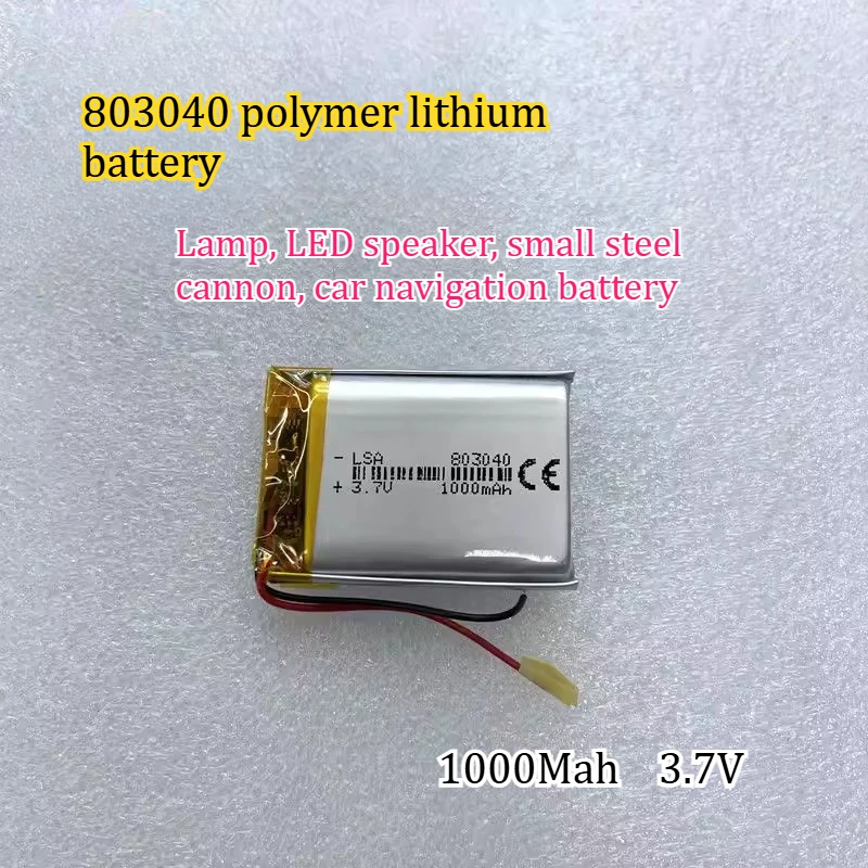 Перезаряжаемый полимерный литиевый аккумулятор 803040, 1000 мАч, 3.7В, для освещения, LED-колонок, портативных громкоговорителей, автомобильных навигаторов
Перезаряжаемый полимерный литиевый аккумулятор 803040, 1000 мАч, 3.7В, для освещения, LED-колонок, портативных громкоговорителей, автомобильных навигаторов