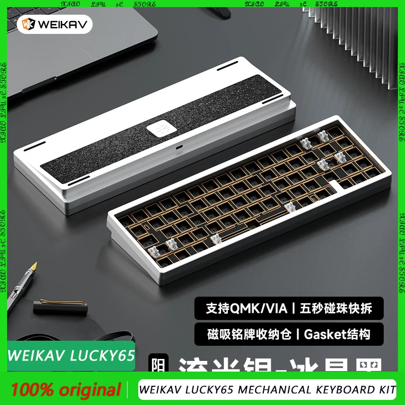 Weikav Lucky65 mechanical keyboard wireless three mode customized metal aluminum lump kit hot plug video game RGB
Weikav Lucky65 mechanical keyboard wireless three mode customized metal aluminum lump kit hot plug video game RGB