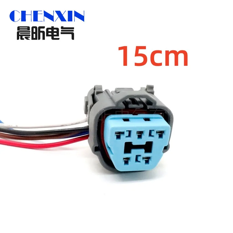 For 6189-0618 5 Pin Oil Fuel Pump Automotive Connector Wire harness Plug
For 6189-0618 5 Pin Oil Fuel Pump Automotive Connector Wire harness Plug