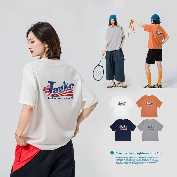 TANKE Outdoor Lightweight Unisex Casual Loose round Neck Short Sleeve T-Shirt Breathable Micro-Pore Technology Cool Sensation
TANKE Outdoor Lightweight Unisex Casual Loose round Neck Short Sleeve T-Shirt Breathable Micro-Pore Technology Cool Sensation