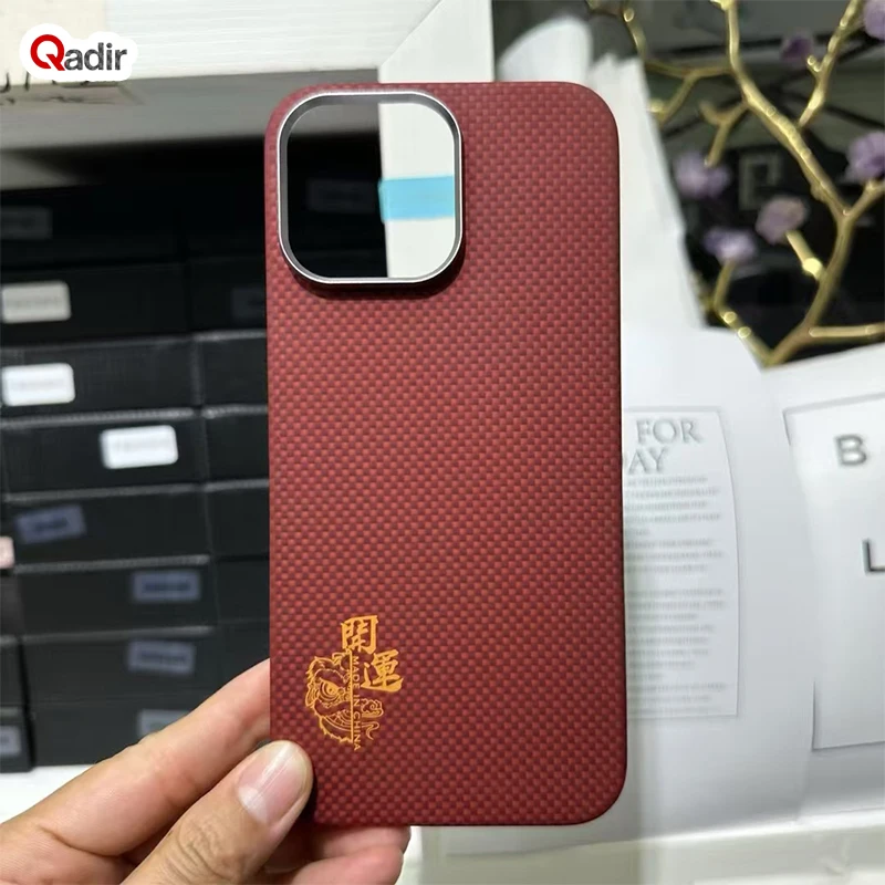 Qadir Kevlar Phone Case for iPhone 16Promax Thin Aramid Fiber iPhone 16Pro Business Phone Case New Year Red Chinese Red
Qadir Kevlar Phone Case for iPhone 16Promax Thin Aramid Fiber iPhone 16Pro Business Phone Case New Year Red Chinese Red