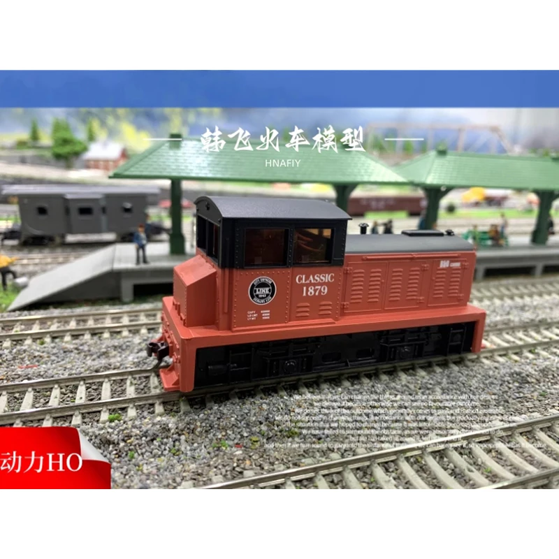 HO Scale HF 1:87 DDT powered diesel locomotive Train Model With Power Adult Collection Static Display Toys
HO Scale HF 1:87 DDT powered diesel locomotive Train Model With Power Adult Collection Static Display Toys