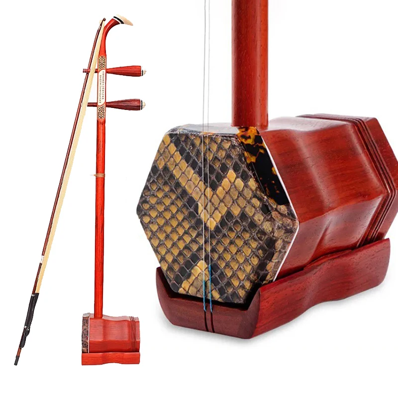 Rosewood 2-strings Erhu Professional Performance Urheen Children Beginner Learning Erhus Chinese Traditional Stringed Instrument
Rosewood 2-strings Erhu Professional Performance Urheen Children Beginner Learning Erhus Chinese Traditional Stringed Instrument