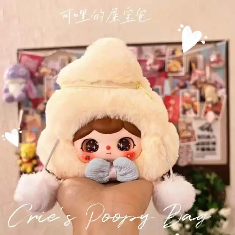 Crie Poopy Bag, плюшевая кукла, слепая коробка, игрушки, натуральная Mystery Box Cajas Misteriosas, коробка-сюрприз в стиле аниме, кавайные куклы для девочек, игрушки
Crie Poopy Bag, плюшевая кукла, слепая коробка, игрушки, натуральная Mystery Box Cajas Misteriosas, коробка-сюрприз в стиле аниме, кавайные куклы для девочек, игрушки