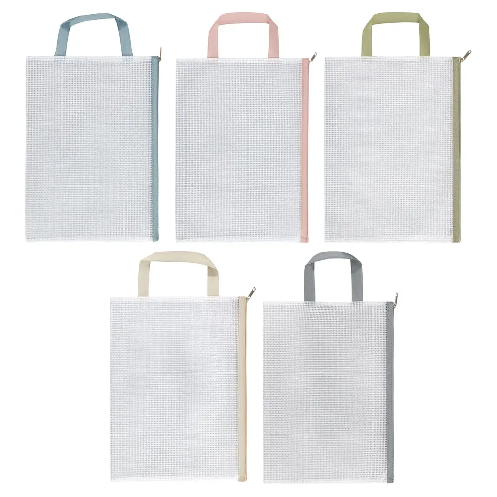 5pcs File Bag A4 Transparent Waterproof Handheld Zipper Document Organizer Stationery Mesh Pouch Large Capacity Folder
5pcs File Bag A4 Transparent Waterproof Handheld Zipper Document Organizer Stationery Mesh Pouch Large Capacity Folder