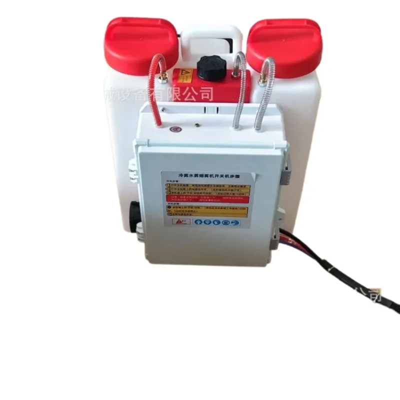Electric Sprayer For Agriculture High Pressure Cold Mist Machine Orchard Greenhouse Water Fog Smoke Pesticide
Electric Sprayer For Agriculture High Pressure Cold Mist Machine Orchard Greenhouse Water Fog Smoke Pesticide