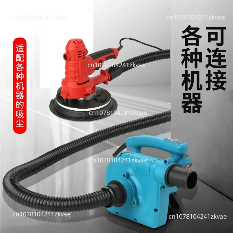 Пылесос с собственной функцией Промышленный станок для резки и шлифования пыли Настольная пила для выдувания и всасывания двойного назначения
Пылесос с собственной функцией Промышленный станок для резки и шлифования пыли Настольная пила для выдувания и всасывания двойного назначения