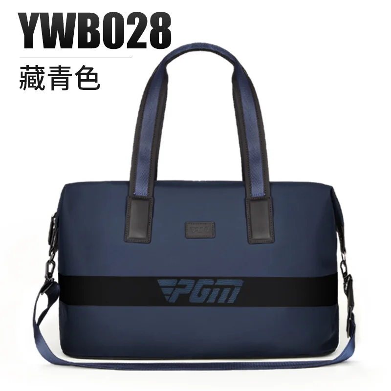 PGM Golf Men's Waterproof Clothing Bag Lightweight, Portable, and Large Capacity Independent Shoe Storage
PGM Golf Men's Waterproof Clothing Bag Lightweight, Portable, and Large Capacity Independent Shoe Storage