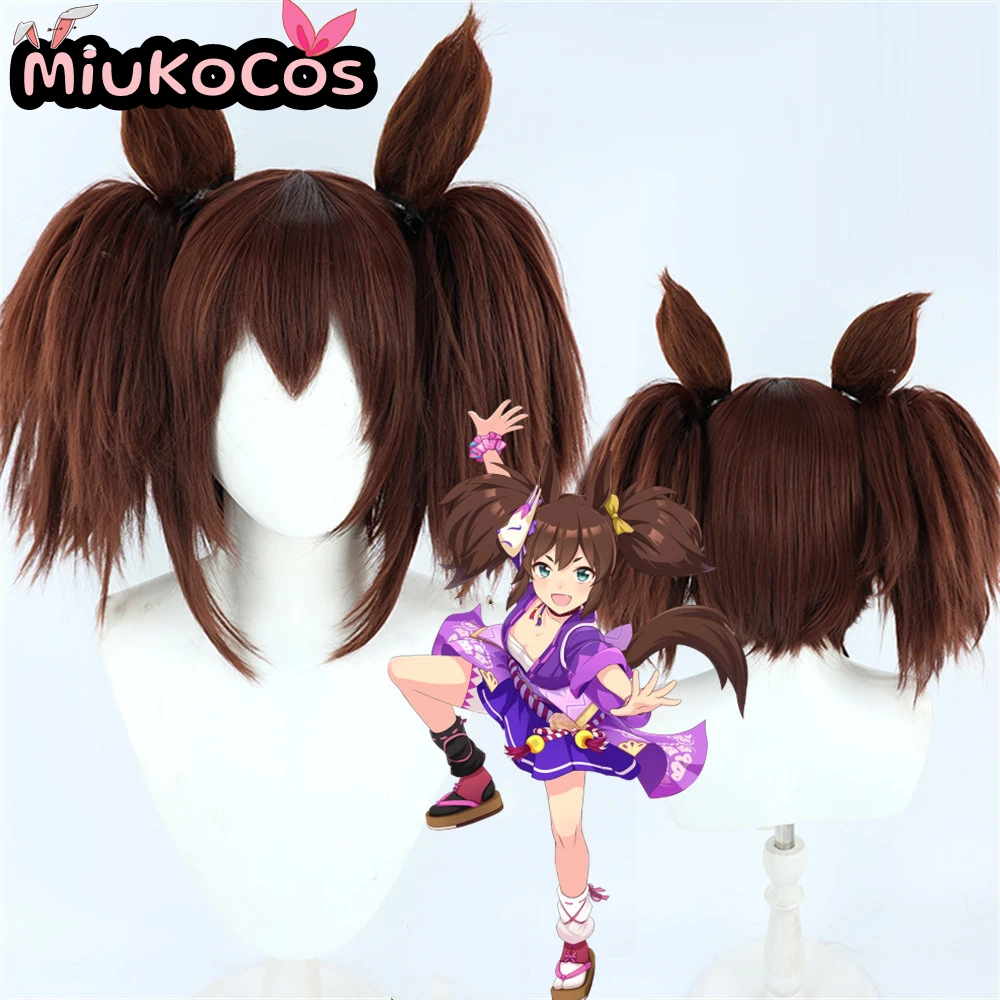 IN STOCK イナリワン Inari One Cosplay Wig MiukoCosplay Game Umamusume:Pretty Derby Cosplay
IN STOCK イナリワン Inari One Cosplay Wig MiukoCosplay Game Umamusume:Pretty Derby Cosplay