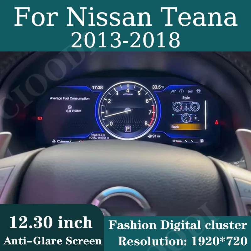 12.3" Lcd Dashboard Display For Nissan Teana 2013-2018 Odometer Speedometer Virtual Cockpit Digital Cluster Instrument CarPlay
12.3" Lcd Dashboard Display For Nissan Teana 2013-2018 Odometer Speedometer Virtual Cockpit Digital Cluster Instrument CarPlay