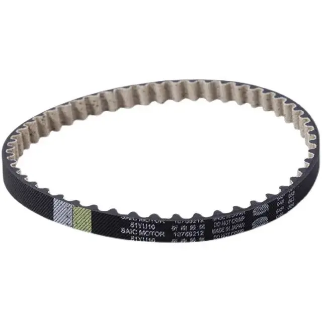 10759212 oil pump belt to Zotye T600 1.5T
10759212 oil pump belt to Zotye T600 1.5T