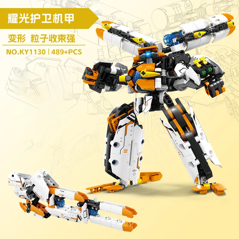 Double Form Particle Beam Mecha/Pulse Cannon Model Bricks Toys MOC Robot Building Blocks Compatible With LEGO
Double Form Particle Beam Mecha/Pulse Cannon Model Bricks Toys MOC Robot Building Blocks Compatible With LEGO