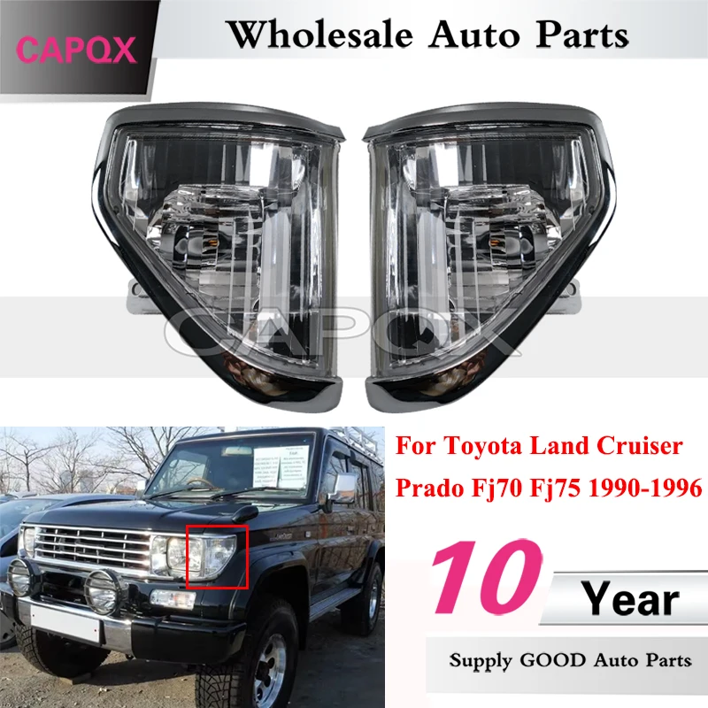 CAPQX 1pair Crystal Front Corner Light For Land Cruiser LC70 LC78 LC79 1990-1996 Front Turn Signal Lamp Headlight Marker Lamp
CAPQX 1pair Crystal Front Corner Light For Land Cruiser LC70 LC78 LC79 1990-1996 Front Turn Signal Lamp Headlight Marker Lamp