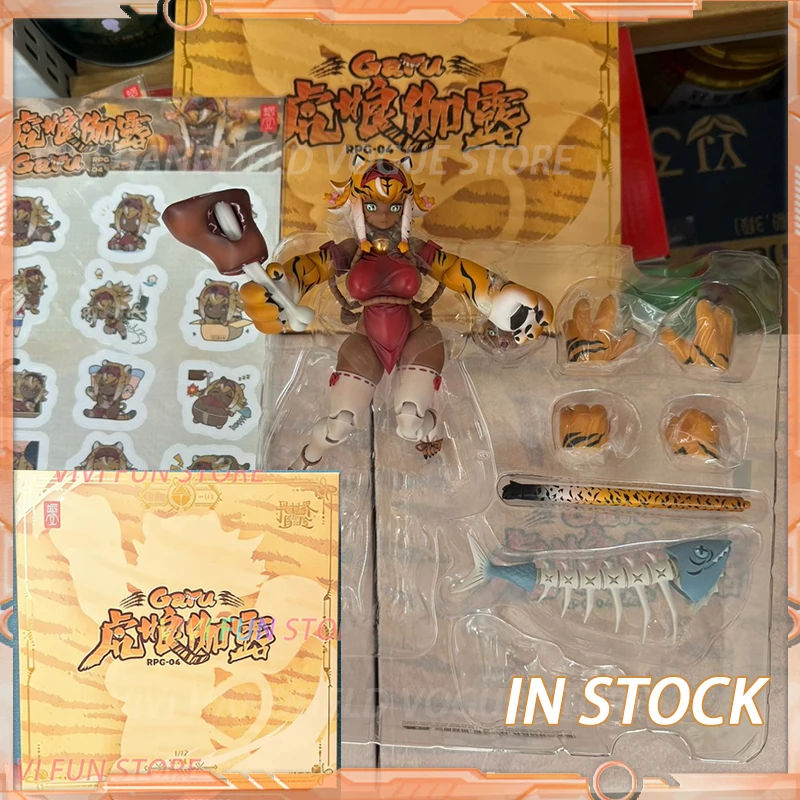 In Stock Original Snail Shell RPG-04 Garu Tiger girl Movability Model Toys 1/12 Beautiful Girl Model
In Stock Original Snail Shell RPG-04 Garu Tiger girl Movability Model Toys 1/12 Beautiful Girl Model