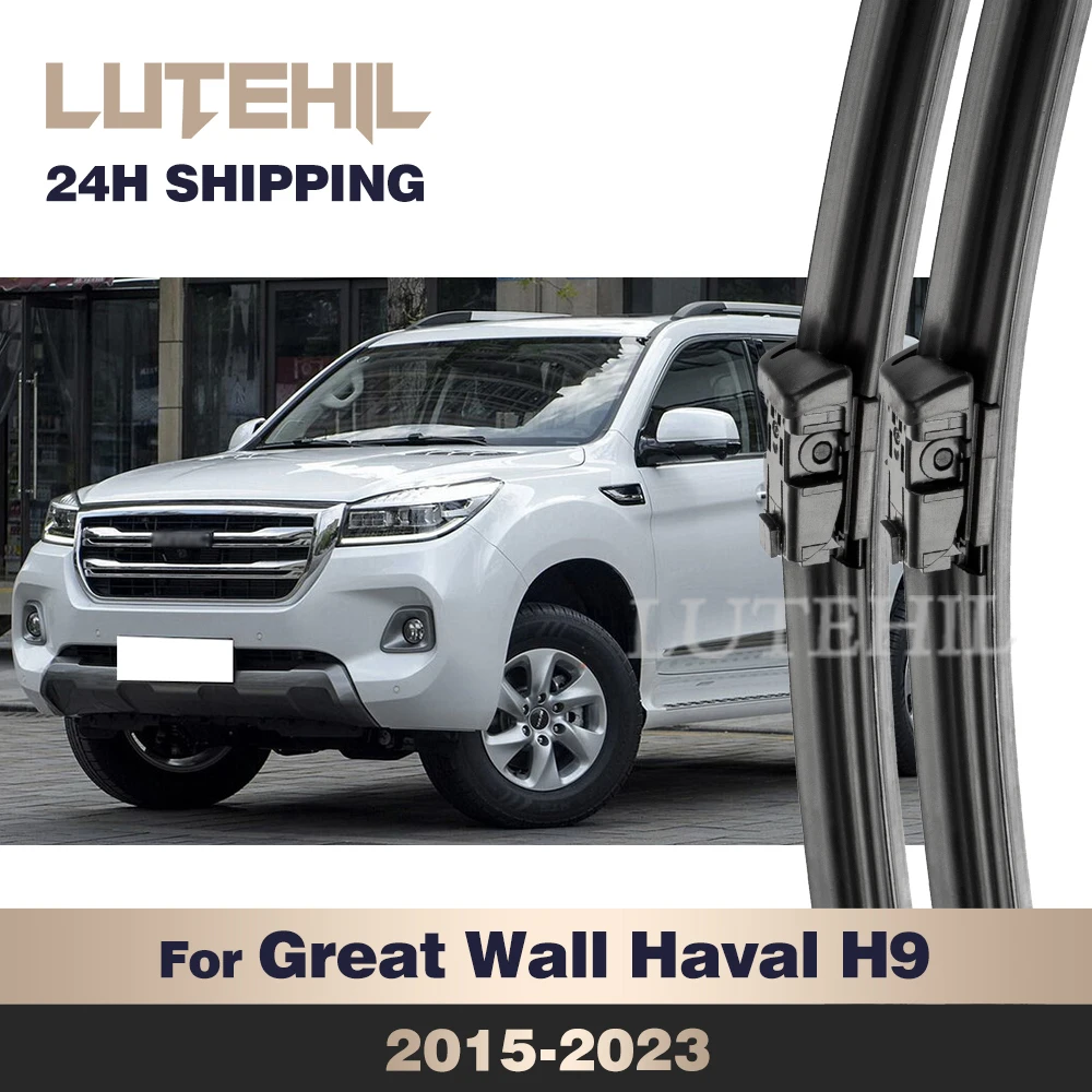 For Great Wall Haval H9 2015-2023 2016 2017 2018 2019 2020 Wiper Front Wiper Blades Windshield Windscreen Window Brush 22"+18"
For Great Wall Haval H9 2015-2023 2016 2017 2018 2019 2020 Wiper Front Wiper Blades Windshield Windscreen Window Brush 22"+18"
