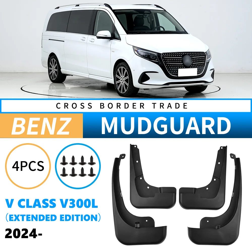 Car Auto Splash Guards Mud Flaps Fender Mudguard for Mercedes-Benz V-Class V300L 2024 High Efficiency Mud Blocking Shield
Car Auto Splash Guards Mud Flaps Fender Mudguard for Mercedes-Benz V-Class V300L 2024 High Efficiency Mud Blocking Shield