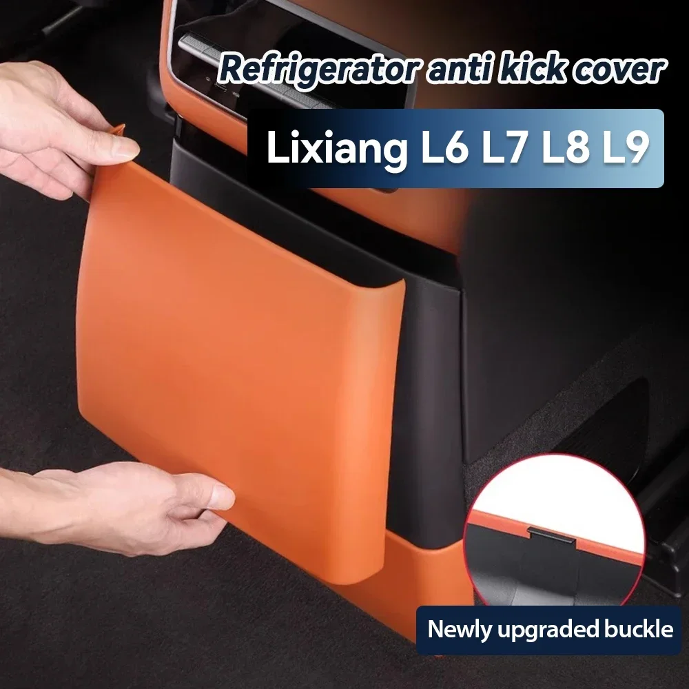 For Li Lixiang L9 L8 L7 L6 2022 2023 2024 Refrigerator anti kick cover rear anti kick pad buckle style Ideal Car Accessories
For Li Lixiang L9 L8 L7 L6 2022 2023 2024 Refrigerator anti kick cover rear anti kick pad buckle style Ideal Car Accessories
