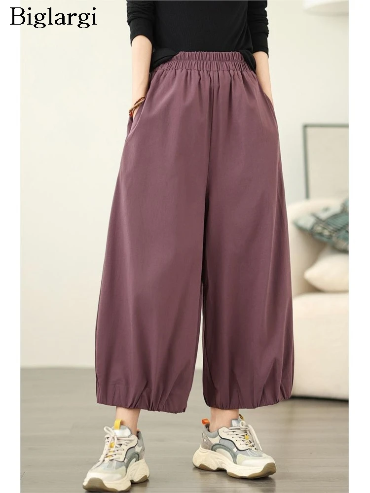 Autumn Wide Leg Pant Women Korean Style Loose Pleated Fashion Casual Ladies Trousers Elastic High Waist Oversized Woman Pants
Autumn Wide Leg Pant Women Korean Style Loose Pleated Fashion Casual Ladies Trousers Elastic High Waist Oversized Woman Pants