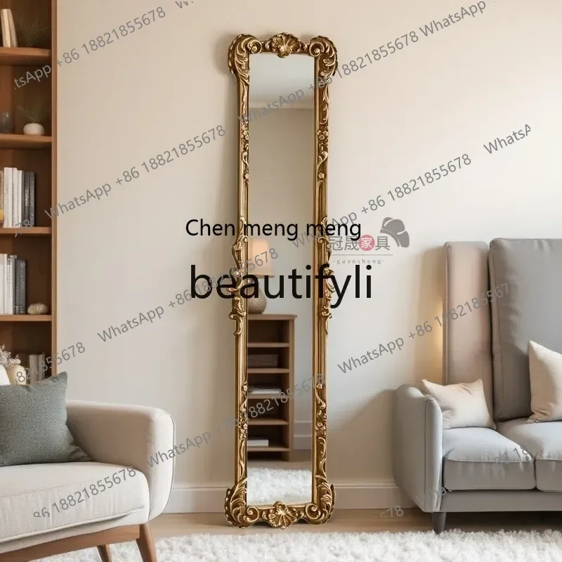 European retro full-length mirror wall-mounted extremely narrow decorative wall-mounted enigma mirror French full-length mirror2
European retro full-length mirror wall-mounted extremely narrow decorative wall-mounted enigma mirror French full-length mirror2