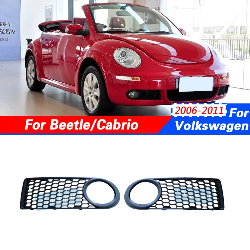 Factory supply Honeycomb Mesh Grille Front Bumper Fog Lamp Cover Frame For Volkswagen VW Beetle/Cabrio 2006-2011
Factory supply Honeycomb Mesh Grille Front Bumper Fog Lamp Cover Frame For Volkswagen VW Beetle/Cabrio 2006-2011