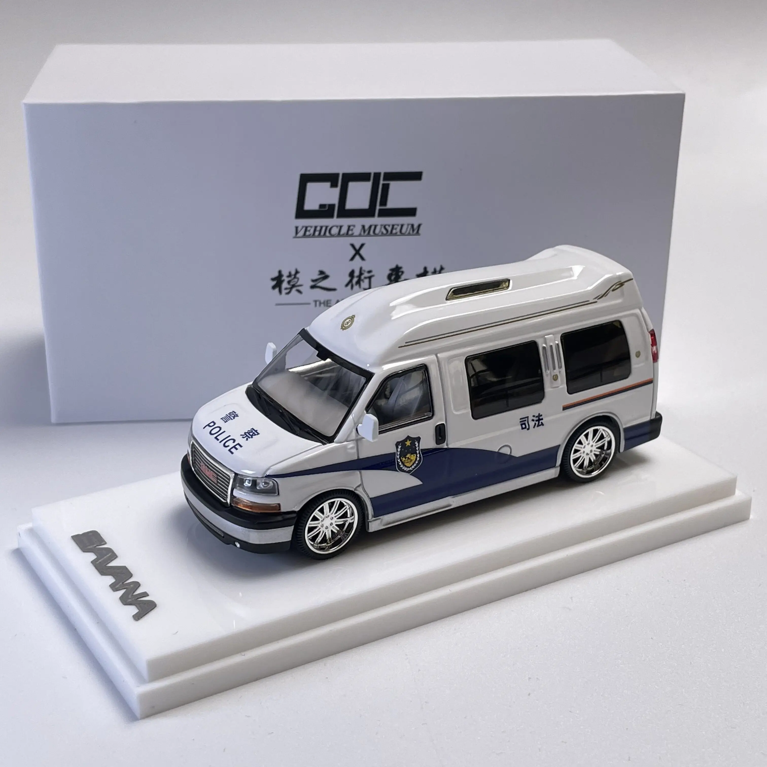 Diecast Business Motorhome Police 1:64 Scale Alloy Car Model
Diecast Business Motorhome Police 1:64 Scale Alloy Car Model