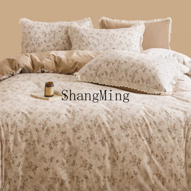 ZYY Home Textile Bedding Four-piece Set Hollow Lace Pastoral Flower Air Brushed Bedding
ZYY Home Textile Bedding Four-piece Set Hollow Lace Pastoral Flower Air Brushed Bedding