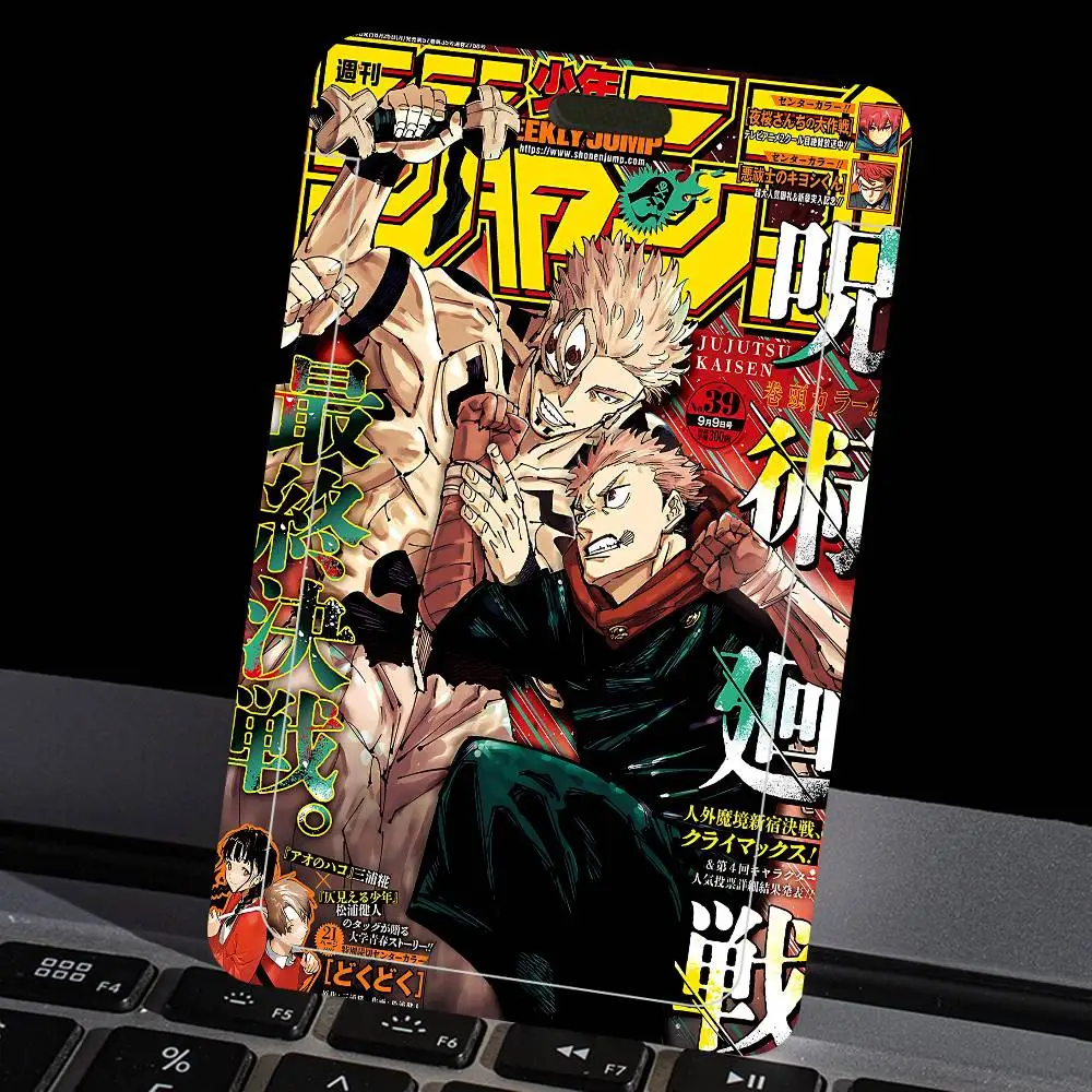 Популярные аниме-аксессуары J-Jujutsu Kaisen: держатели для ID-карт, шнурки для ключей, чехлы для пропусков, подвесные бейджи, держатели для визиток
Популярные аниме-аксессуары J-Jujutsu Kaisen: держатели для ID-карт, шнурки для ключей, чехлы для пропусков, подвесные бейджи, держатели для визиток