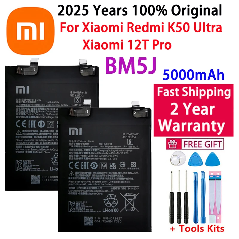 2025 Years 100% New Original BM5J 5000mAh Battery For Xiaomi Mi 12T Pro / Redmi K50 Genuine Mobile Phone Replacement Batteries
2025 Years 100% New Original BM5J 5000mAh Battery For Xiaomi Mi 12T Pro / Redmi K50 Genuine Mobile Phone Replacement Batteries