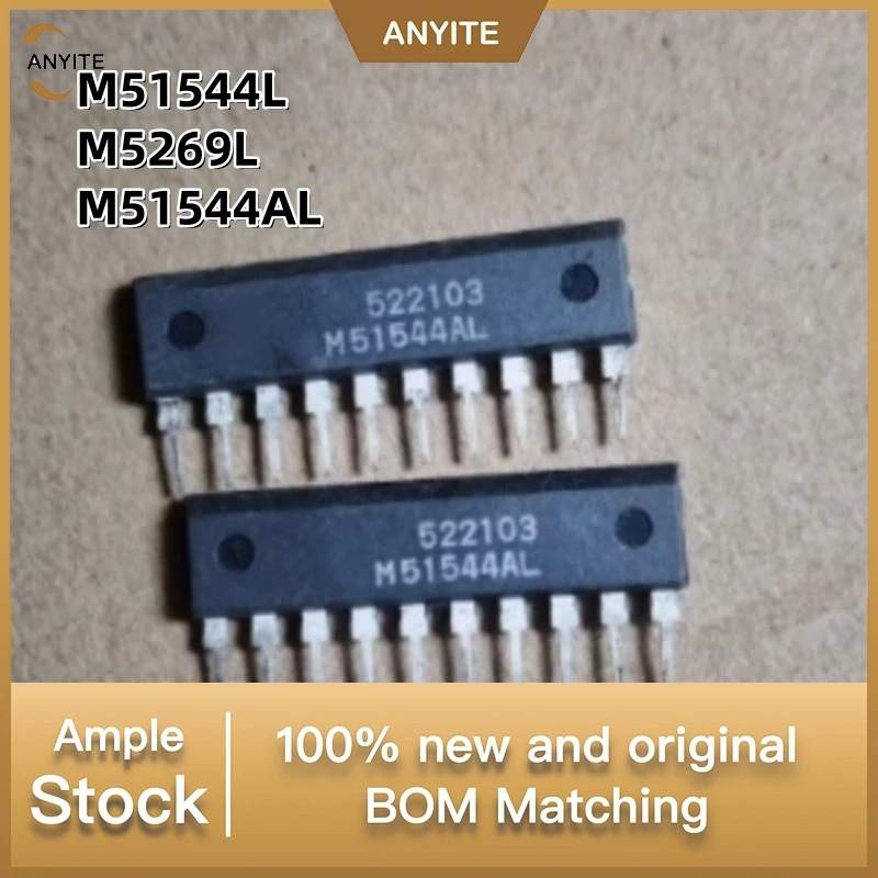 НОВЫЙ 10 шт./лот M51544L M5269L M51544AL
НОВЫЙ 10 шт./лот M51544L M5269L M51544AL