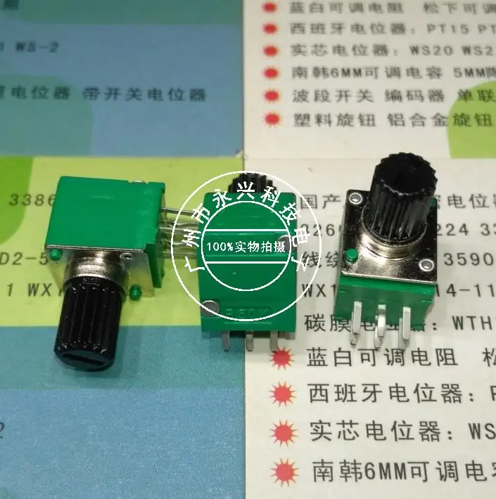 5PCS 6Pin 097 Duplex Potentiometer audio/power amplifier/sealed Potentiometer B50K Spline Plastic Handle 10mm
5PCS 6Pin 097 Duplex Potentiometer audio/power amplifier/sealed Potentiometer B50K Spline Plastic Handle 10mm