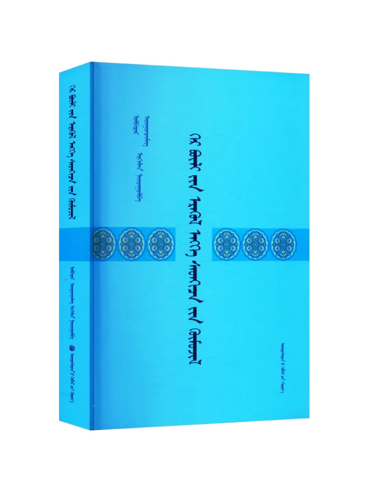Книга-Winshare Family Mental Health Education 
Книга-Winshare Family Mental Health Education