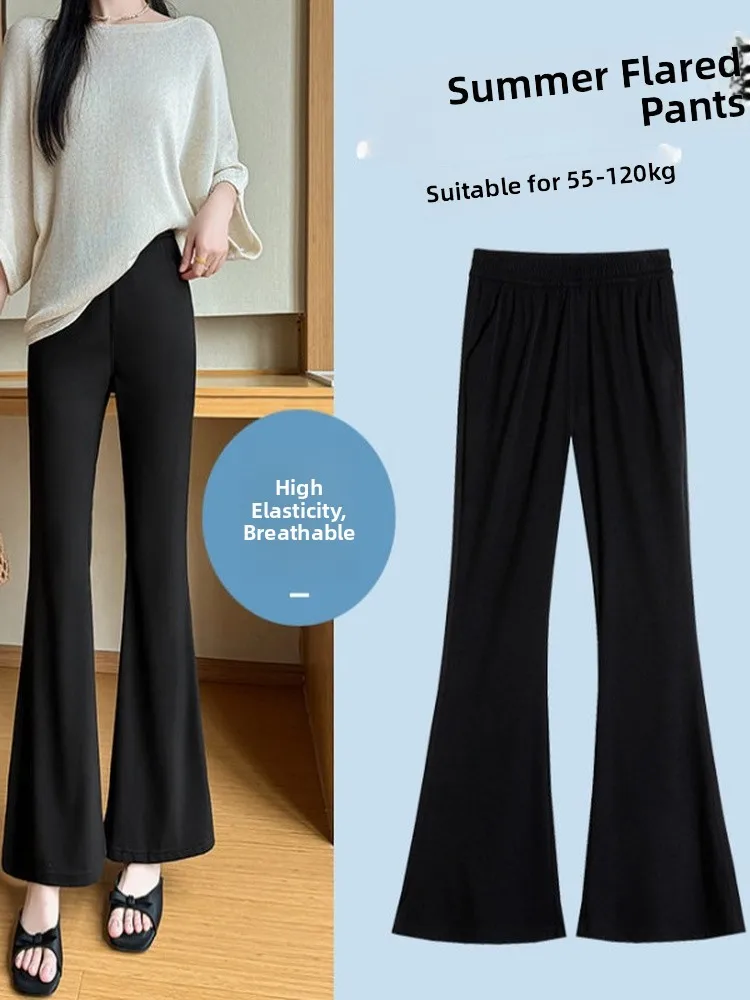 plus Size High Waist Summer Casual Thin Micro Flared Pants Elastic Loose Fit Black plus Size Women's Jeans Breathable Nylon
plus Size High Waist Summer Casual Thin Micro Flared Pants Elastic Loose Fit Black plus Size Women's Jeans Breathable Nylon