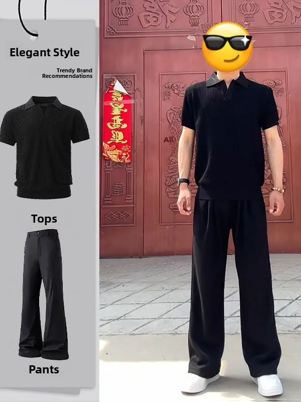 Men's Summer Fashion Ice Silk Short Sleeve Knitted Shirt with Micro Flared Pants Stylish And M Mature Complete Set
Men's Summer Fashion Ice Silk Short Sleeve Knitted Shirt with Micro Flared Pants Stylish And M Mature Complete Set