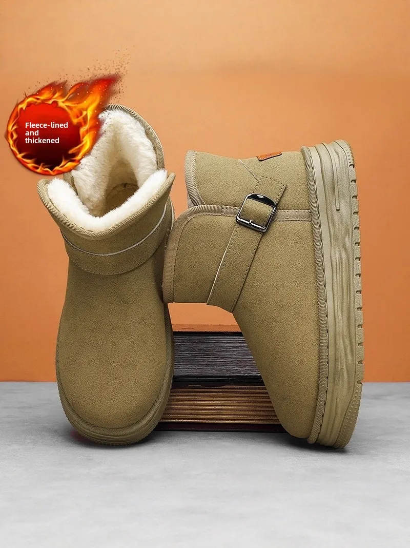 Northeast Men's Winter Snow Boots Fleece Lined Bread Style Fur Leather Integrated Waterproof Anti Slip Cold Resistant Cotton ...
Northeast Men's Winter Snow Boots Fleece Lined Bread Style Fur Leather Integrated Waterproof Anti Slip Cold Resistant Cotton ...