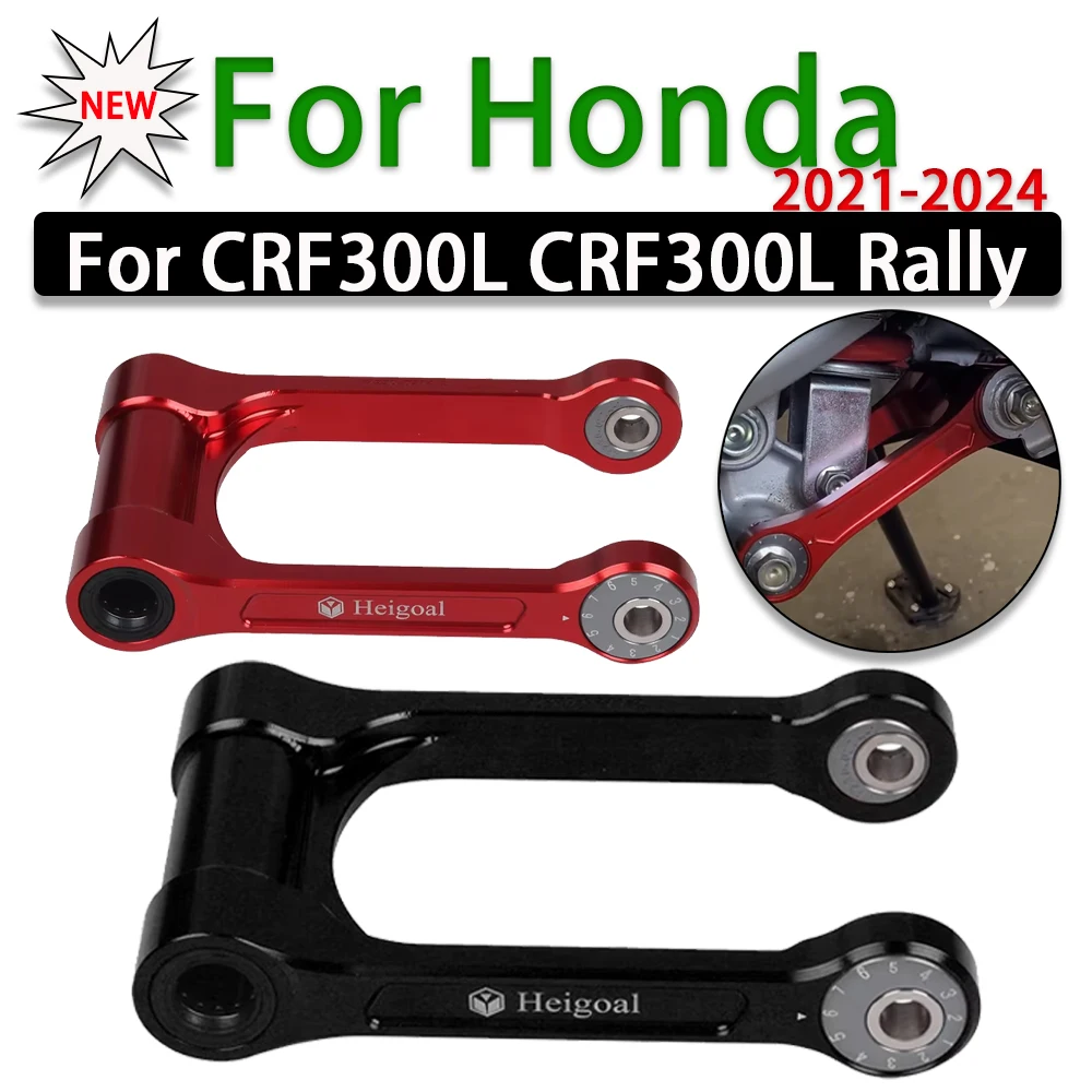Motorcycle Rear Suspension Lowering Rising Link Linkage Accessories For Honda CRF300L CRF300 Rally CRF 300 L 300L 2021 - 2024
Motorcycle Rear Suspension Lowering Rising Link Linkage Accessories For Honda CRF300L CRF300 Rally CRF 300 L 300L 2021 - 2024