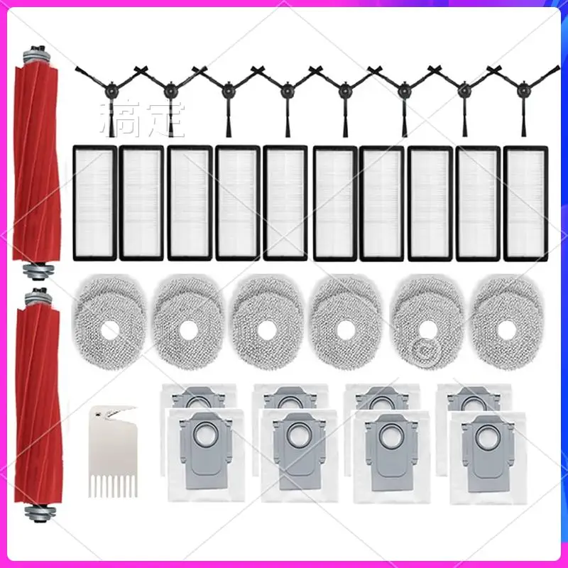 AU-For Roborock Qrevo Vacuum Maintenance Kit - Includes Roller Brush, Side Brush, And Filter For S, Pro, Maxv, Plus Models
AU-For Roborock Qrevo Vacuum Maintenance Kit - Includes Roller Brush, Side Brush, And Filter For S, Pro, Maxv, Plus Models