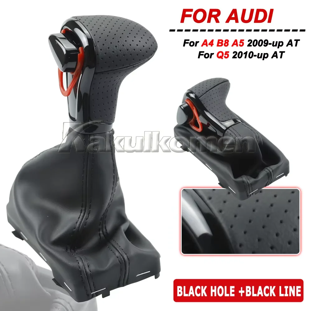 Для Audi A4 B8 2009-up/A5 2008-up/Q5 2009-2015/A6 C6 2006-2011/A6L C7 2012-2018 автомобильная кожаная ручка переключения передач автоматической передач
Для Audi A4 B8 2009-up/A5 2008-up/Q5 2009-2015/A6 C6 2006-2011/A6L C7 2012-2018 автомобильная кожаная ручка переключения передач автоматической передач