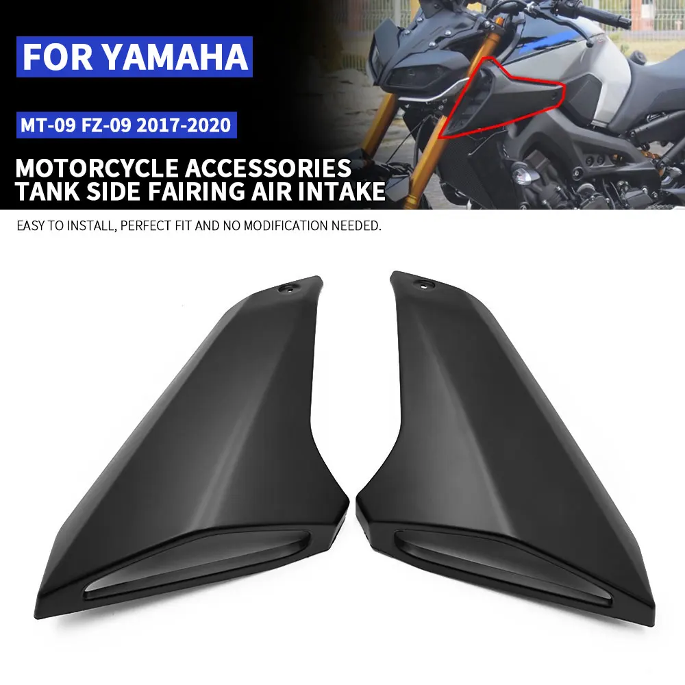 For MT09 FZ09 Motorcycle Carbon Fiber Left Right Gas Tank Side Fairing Air Intake Cover Panel For Yamaha MT-09 FZ-09 2017-2020
For MT09 FZ09 Motorcycle Carbon Fiber Left Right Gas Tank Side Fairing Air Intake Cover Panel For Yamaha MT-09 FZ-09 2017-2020