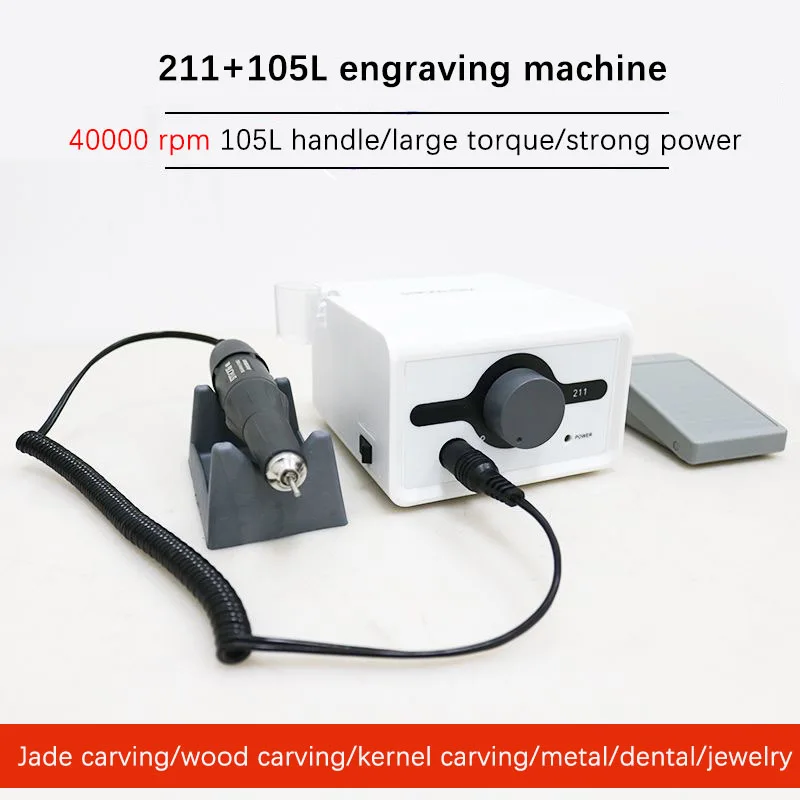 Electric 211+105L Engraving Machine Dental Grinding Machine Jade Carving Wood Carving Jade Beeswax Small Grinding Tool
Electric 211+105L Engraving Machine Dental Grinding Machine Jade Carving Wood Carving Jade Beeswax Small Grinding Tool