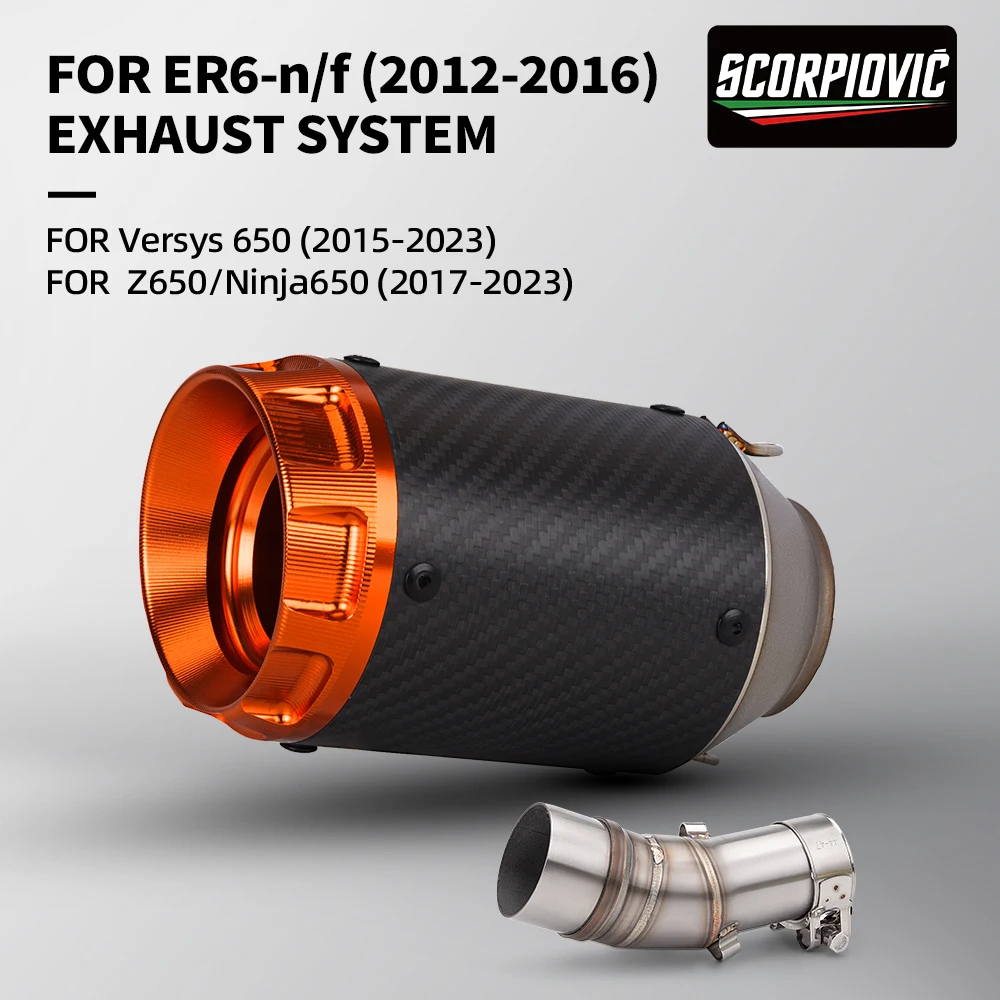 For Ninja ER6N/FVESTYS650 Z650 NINJA650 Carbon fiber/stainless steel connection 51mm tail exhaust set 2012-2016
For Ninja ER6N/FVESTYS650 Z650 NINJA650 Carbon fiber/stainless steel connection 51mm tail exhaust set 2012-2016
