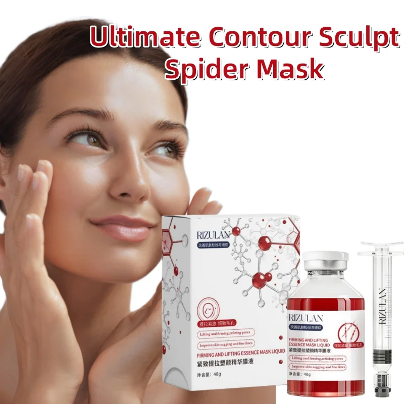 Ultimate Contour Sculpt V-shaped Face Spider Mask, Collagen Hydrating Revitalizing Essence Mask Firm Repair Face Serum 40g
Ultimate Contour Sculpt V-shaped Face Spider Mask, Collagen Hydrating Revitalizing Essence Mask Firm Repair Face Serum 40g