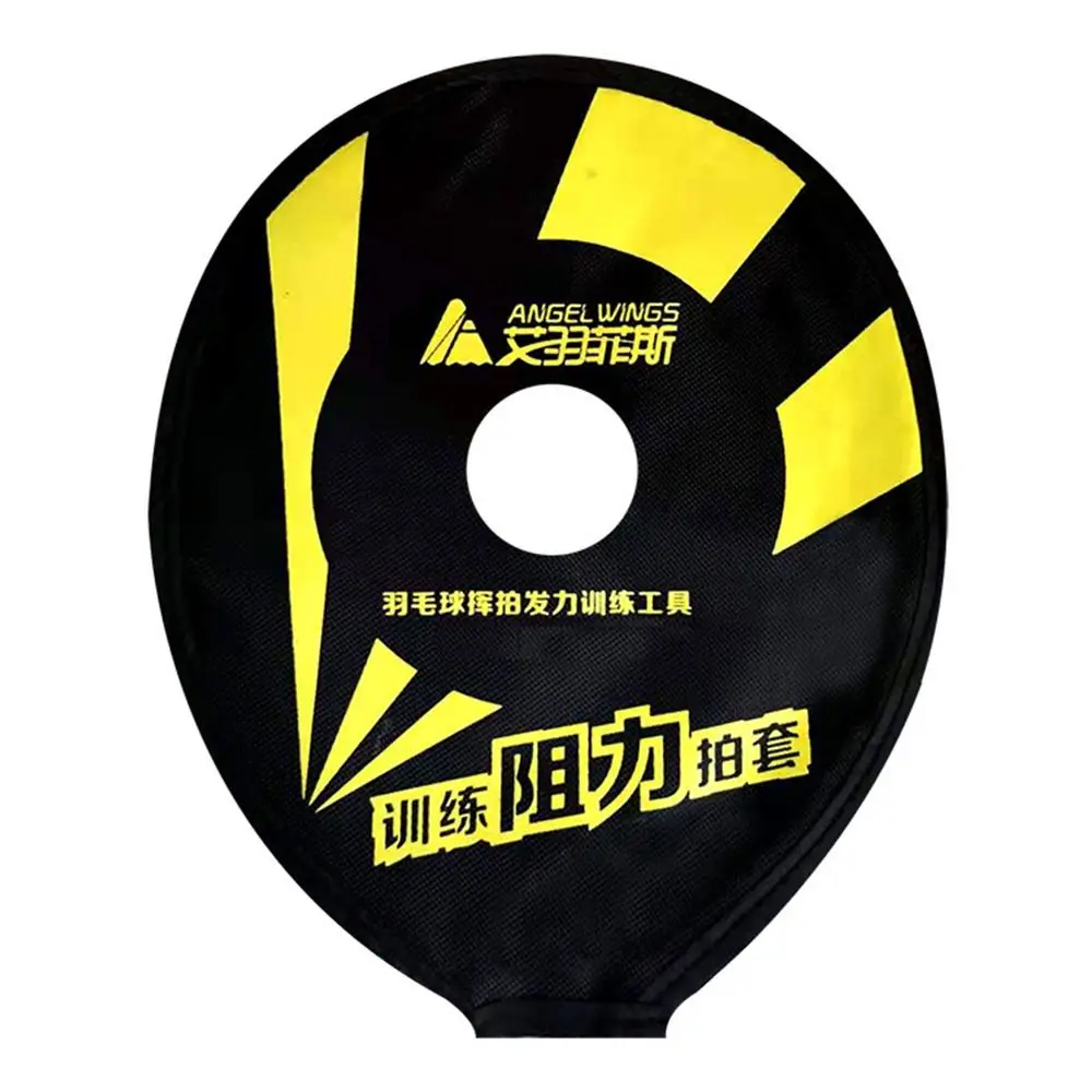 Oxford Professional Swing Hitting Badminton Racket Resistance Cover Racquet Sleeves Power Exerciser Enhance Wrist
Oxford Professional Swing Hitting Badminton Racket Resistance Cover Racquet Sleeves Power Exerciser Enhance Wrist