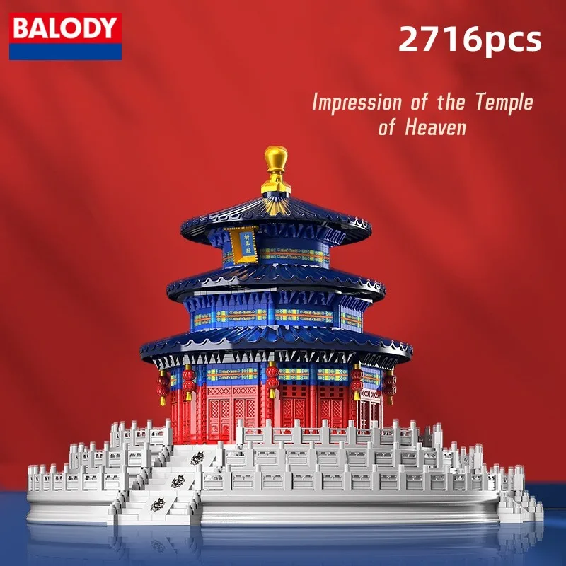 2716pcs Temple of Heaven BALODY blocks Chinese construction set Puzzle assembly For adults Blocks Toy Gift Collect ornaments
2716pcs Temple of Heaven BALODY blocks Chinese construction set Puzzle assembly For adults Blocks Toy Gift Collect ornaments