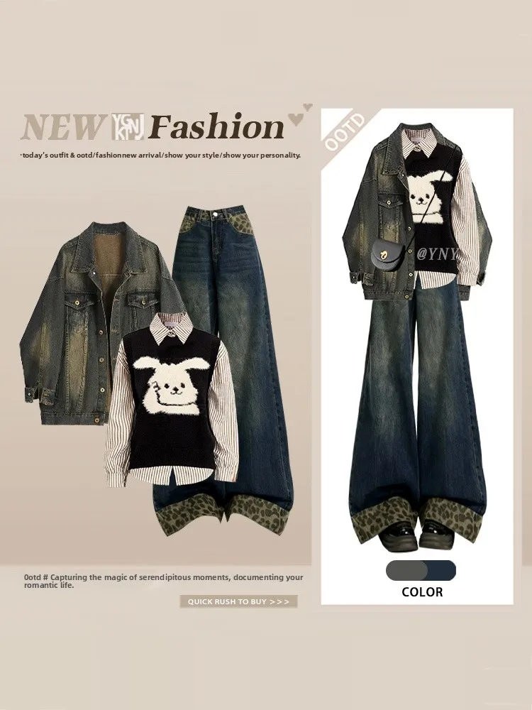 Retro American Denim Jaet Tank Top Leopard Print Wide Leg Pants Women Winter plus Size Slimming Faion Set High Waist
Retro American Denim Jaet Tank Top Leopard Print Wide Leg Pants Women Winter plus Size Slimming Faion Set High Waist