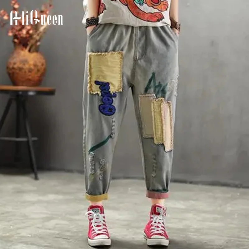 Spring Streetwear Women Fashion Casual Vintage Cropped Trousers Color Patch Splicing Letter Elastic Waist Harlan Pencil Jeans
Spring Streetwear Women Fashion Casual Vintage Cropped Trousers Color Patch Splicing Letter Elastic Waist Harlan Pencil Jeans