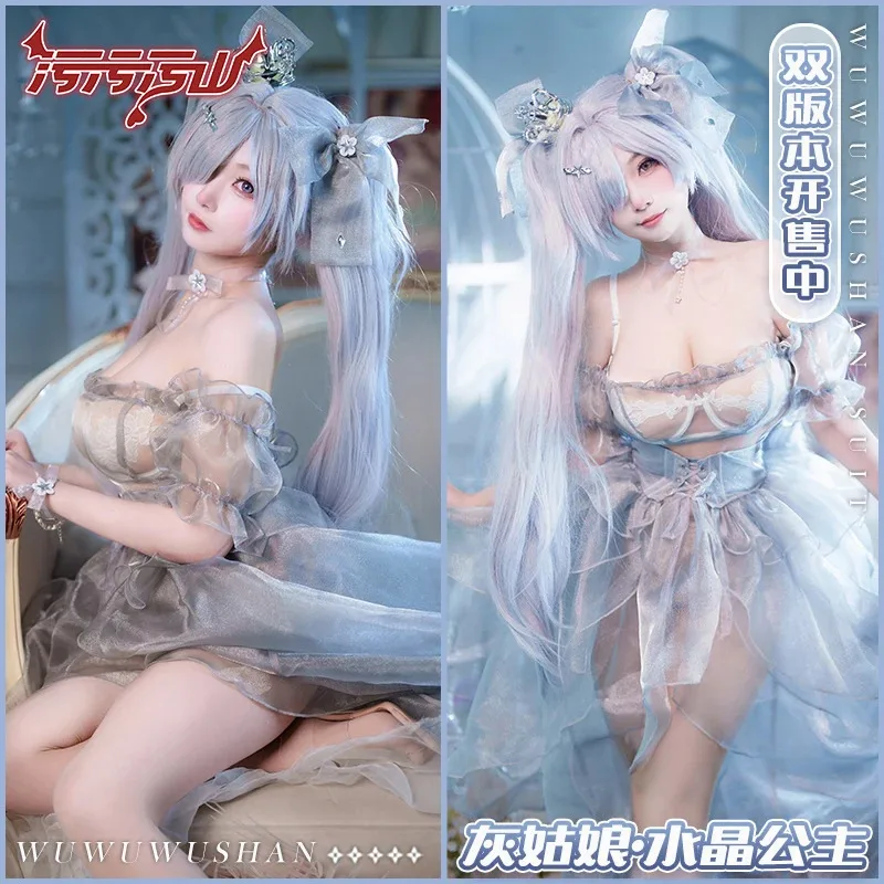 Goddess Of Victory: Nikke Cinderella Crystal Princess Cosplay Costume Cos Game Anime Party Uniform Halloween Play Role Dress
Goddess Of Victory: Nikke Cinderella Crystal Princess Cosplay Costume Cos Game Anime Party Uniform Halloween Play Role Dress