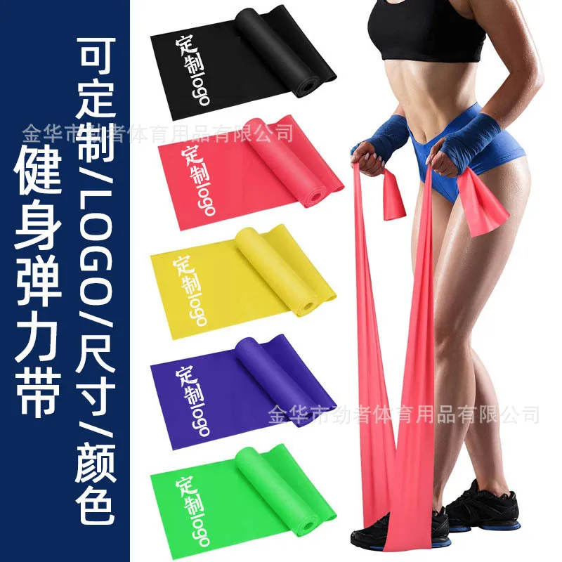 Yoga stretching strap, exercise stretch band, fitness resistance band
Yoga stretching strap, exercise stretch band, fitness resistance band