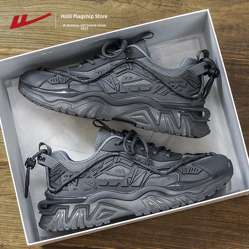 Мужские дышащие спортивные кроссовки Dad oes Thi Bot, удобные кроссовки для осеннего сезона, увеличивающие рост
Мужские дышащие спортивные кроссовки Dad oes Thi Bot, удобные кроссовки для осеннего сезона, увеличивающие рост