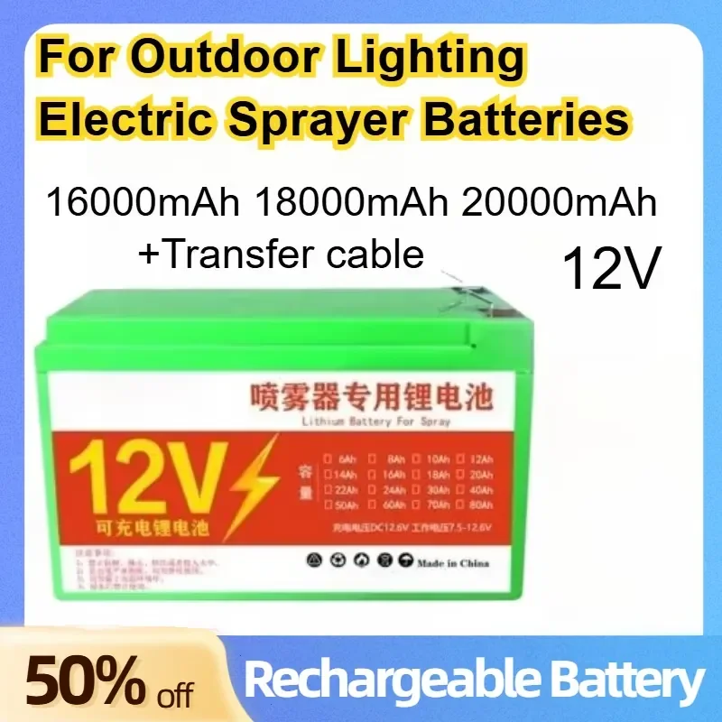 12V 16Ah 18Ah 20Ah 18650 LiFePO4 Battery Rechargeable Battery Pack for Outdoor Lighting Electric Sprayer Batteries + Patch
12V 16Ah 18Ah 20Ah 18650 LiFePO4 Battery Rechargeable Battery Pack for Outdoor Lighting Electric Sprayer Batteries + Patch